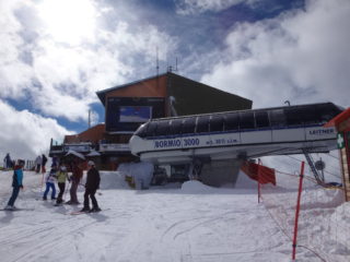 EDUCAnet na lyžařském kurzu - 29