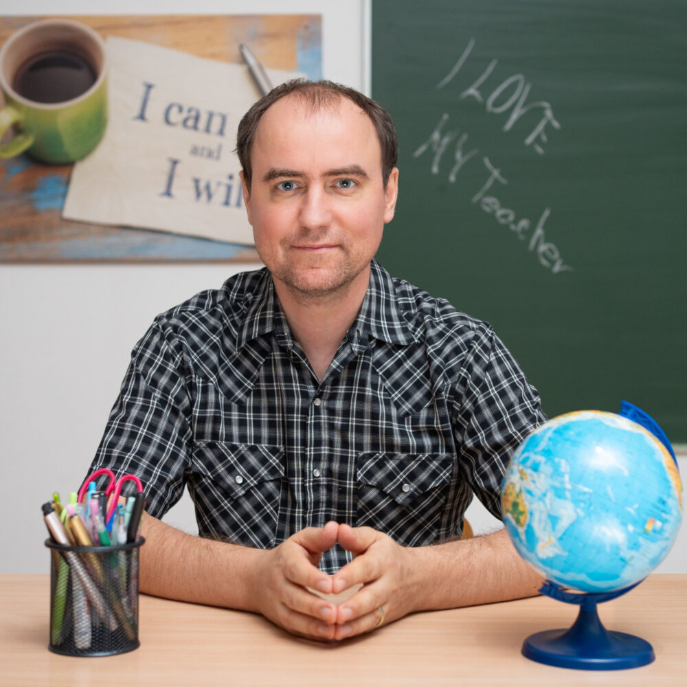Martin Holeček
